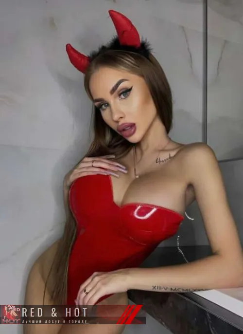проститутка Алейск проститутка Катерина